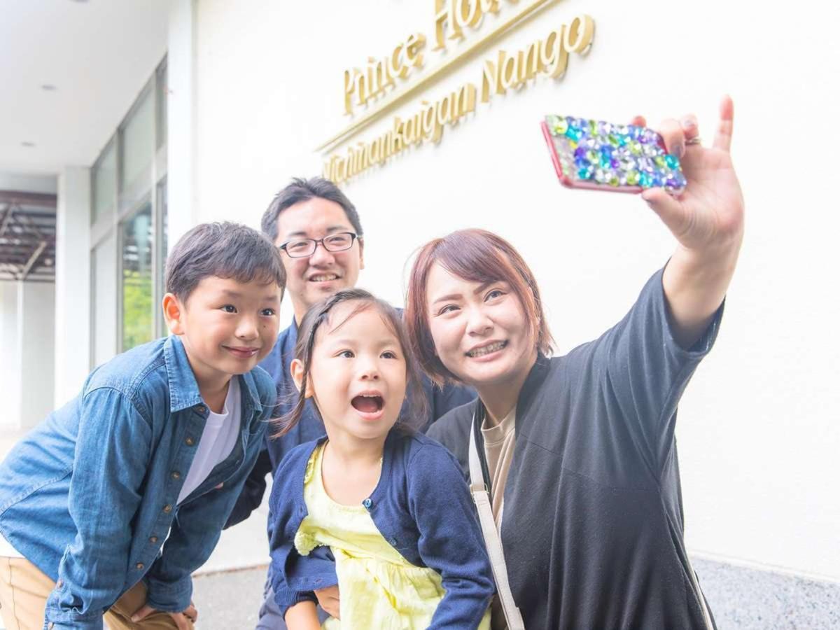 Nichinankaigan Nango Prince Hotel Buitenkant foto